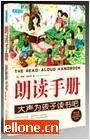 大脑音乐电台