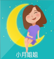 寓意故事