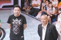 于谦见网友