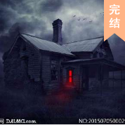 阴阳大师