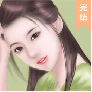 极度诱惑