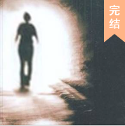 头七