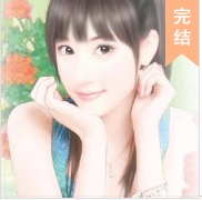 腹黑宝宝：妈咪是大..