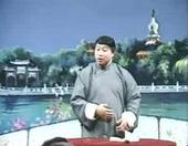 殷文硕相声