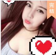 总裁老公很完美