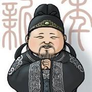 狄仁杰之黄金迷踪