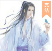 天晓