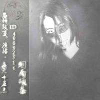 项恭讲恐怖故事-短篇版