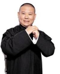 大福寿全