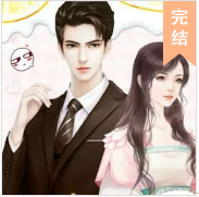 星途璀璨：我的男友..