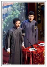 北京第二班相声大会