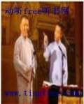 解学士