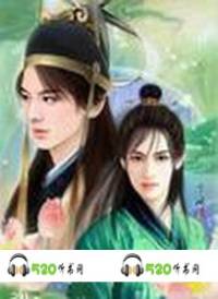 大宋幽明录