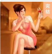 终极逃婚