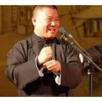 快乐依然德云社精华..