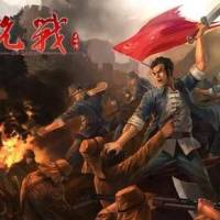 驻马太行��