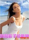 我和影子抢新娘
