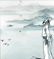 将进酒朗诵读