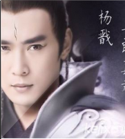 杨戬――人生长恨水长东
