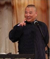 大上寿
