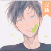 再活一回